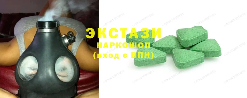 kraken   Углегорск  Ecstasy 280 MDMA 