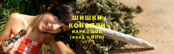 jwh Нея