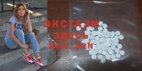 PSILOCYBIN Нефтекумск