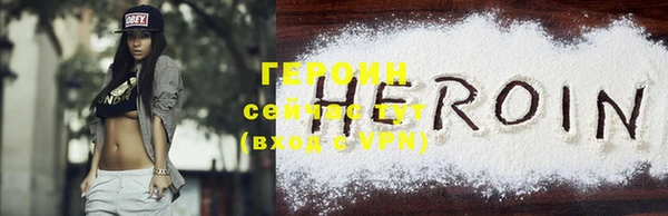 PSILOCYBIN Нефтекумск