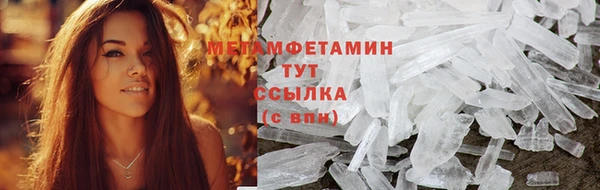 jwh Нея