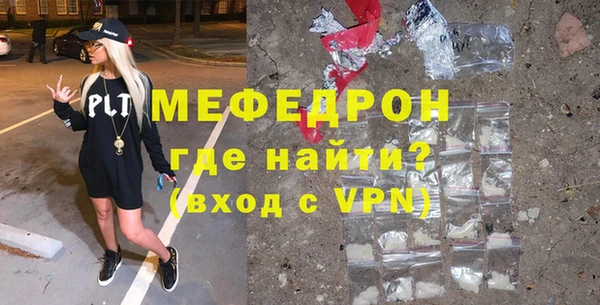jwh Нея