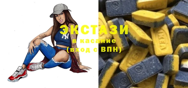 jwh Нея