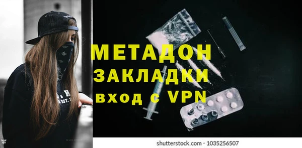 jwh Нея