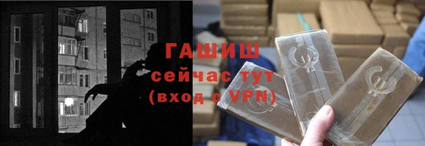 ГАЛЛЮЦИНОГЕННЫЕ ГРИБЫ Наволоки