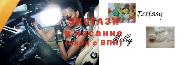 скорость mdpv Апатиты