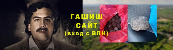 PSILOCYBIN Нефтекумск