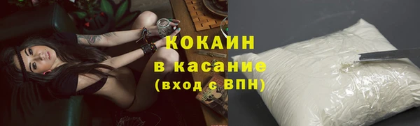 jwh Нея
