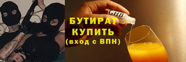 PSILOCYBIN Нефтекумск