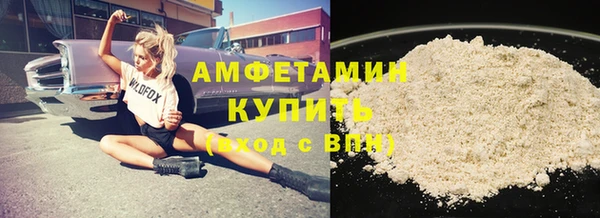 jwh Нея