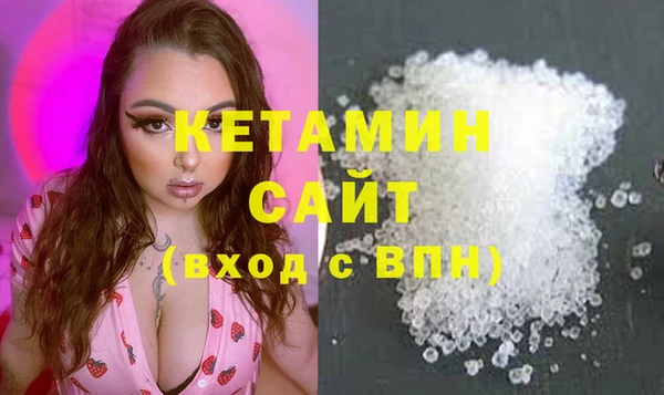 ГАЛЛЮЦИНОГЕННЫЕ ГРИБЫ Наволоки