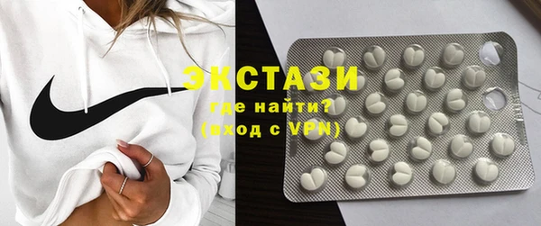 jwh Нея