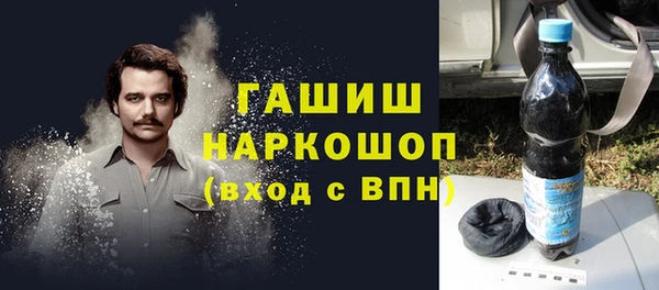jwh Нея