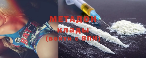 PSILOCYBIN Нефтекумск
