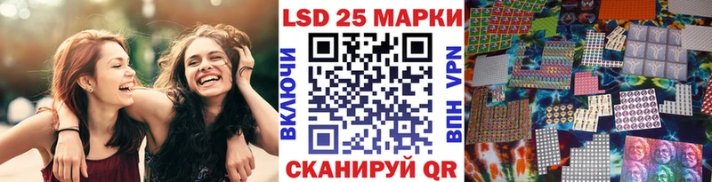 сколько стоит  Углегорск  Марки N-bome 1,5мг 